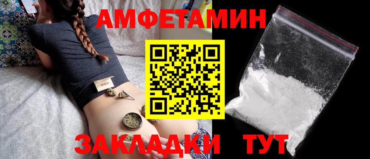 ТГК  Каннабис  Вход с VPN  Новоуральск  КОКАИН  ГАШИШ  МЕФ  ГАШ  Меф   MDMA 