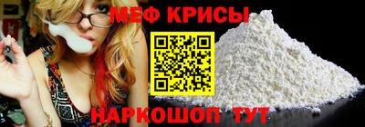 шишки Гусь-Хрустальный