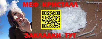 спайс Гусев