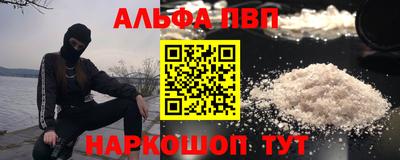 спайс Гусев