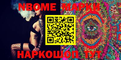меф VHQ Гусиноозёрск