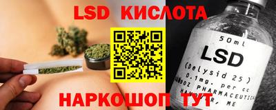 меф VHQ Гусиноозёрск