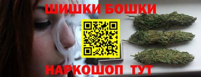 героин Ипатово