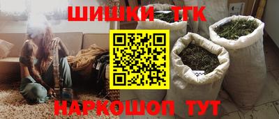 меф VHQ Гусиноозёрск