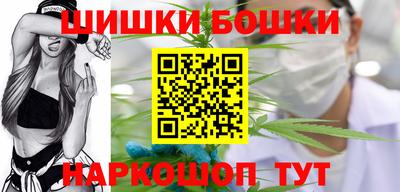 спайс Гусев