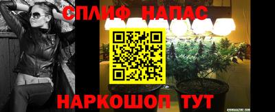 метамфетамин Ирбит