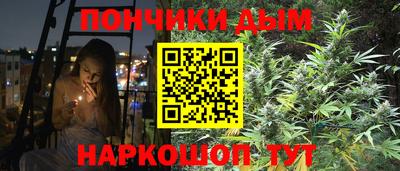 спайс Гусев
