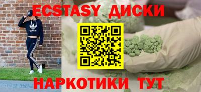 спайс Гусев