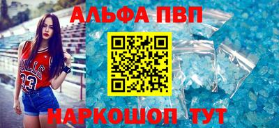 шишки Гусь-Хрустальный