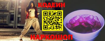 спайс Гусев