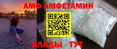 спайс Гусев