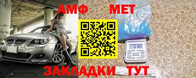 шишки Гусь-Хрустальный