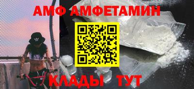 меф VHQ Гусиноозёрск