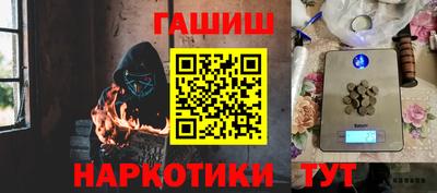 спайс Гусев