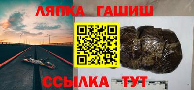 спайс Гусев