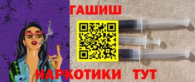 спайс Гусев