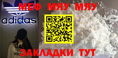 спайс Гусев