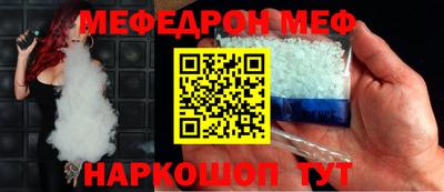 спайс Гусев