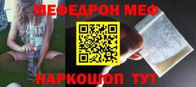 шишки Гусь-Хрустальный