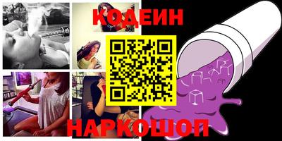 спайс Гусев